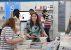 Municipio convoca a autores locales a participar de la 8º edición de la Feria del Libro Ciudad de San Francisco 2025 