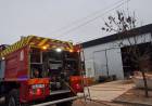 Bomberos sofocaron un incendio en una empresa del Parque Industrial