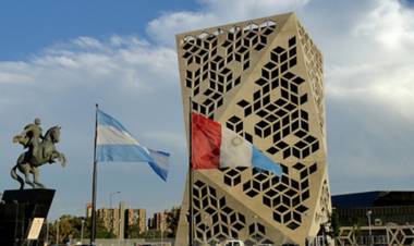 Córdoba promulgó su propio RIGI tras la aprobación en la Legislatura